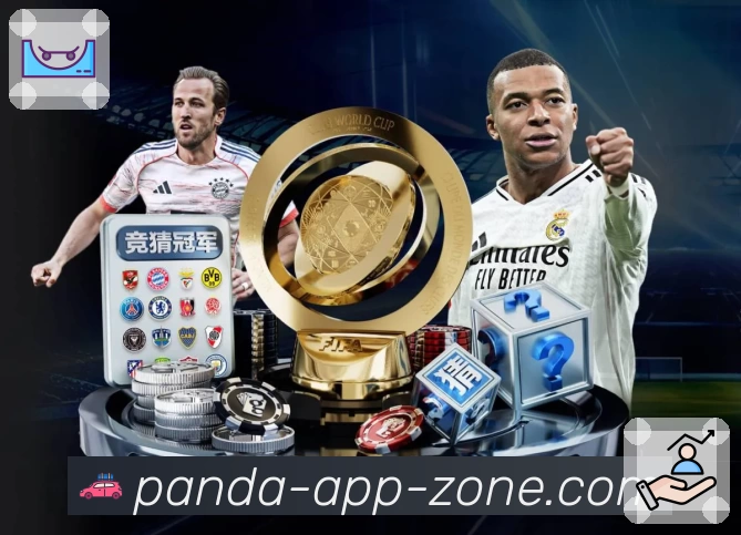 体育平台欢迎图